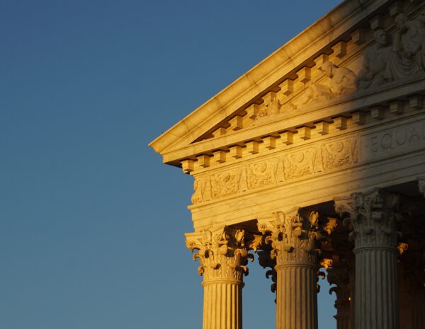 supreme court building